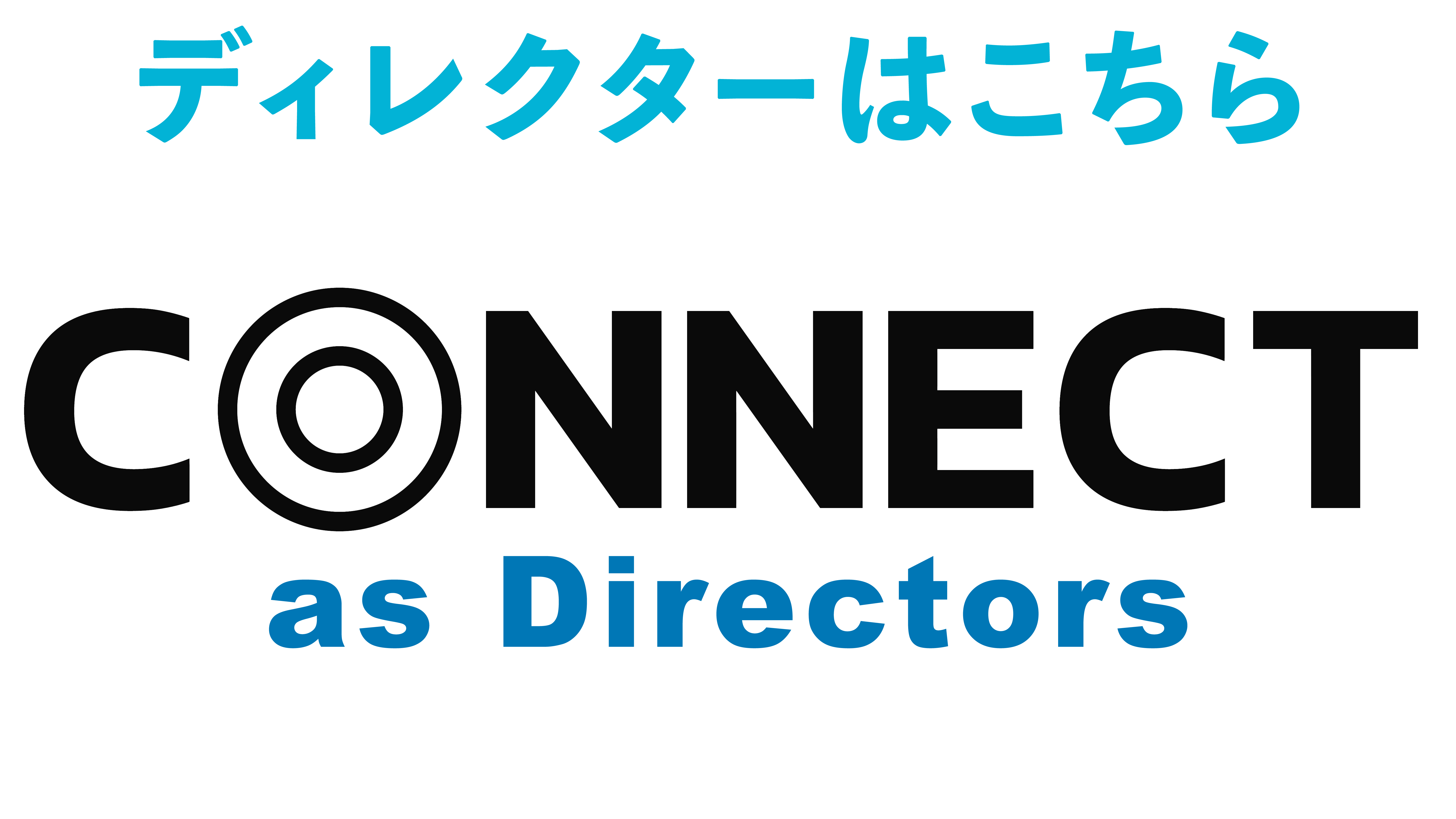 CONNECT as Directors